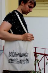 Plátěná látková taška Hradec Králové
